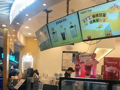 -7分甜(武林银泰店)