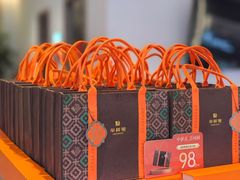 -华祥苑茶馆•国缤茶小蓝罐(普罗旺斯店)