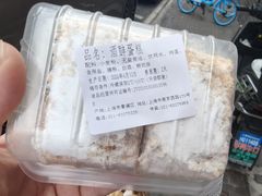 -国际饭店·帆声西饼屋(黄河路店)