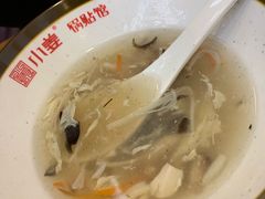 -小姜锅贴(凤凰街店)