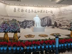 -聂荣臻元帅陈列馆