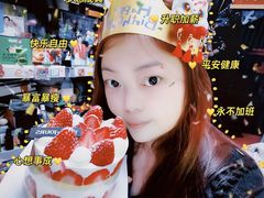 -多乐之日(五道口店)