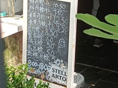 -璐坊粽王(复兴中路店)