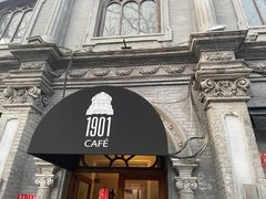 -1901 Cafe(西四店)