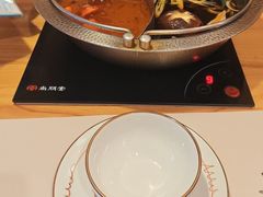 -牛匠和牛寿喜锅(西安总店)