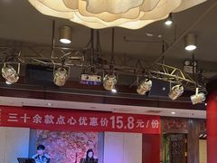 -金鼎轩(方庄天坛店)