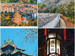 -阅江楼风景区
