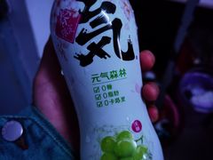 -超市发超市(学院路店)