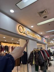 -Shanna Tailor西服.夹克.礼服全定制(科技馆店)