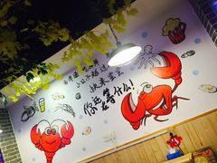-特色酱椒鱼私房菜(黄鹤楼店)