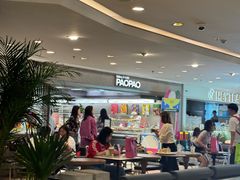 -PAOPAO Bakery&Café(港汇店)
