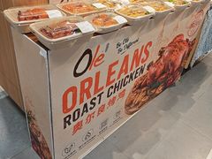 -Olé精品超市(南宁万象城店)