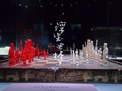 -中国（海南）南海博物馆