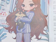 -剧狐剧本杀(徐汇1号店)