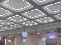 -新旺茶餐厅(鑫耀·光环live店)