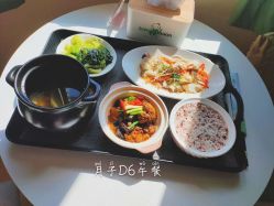 -爱月坊产后护理中心(万达店)