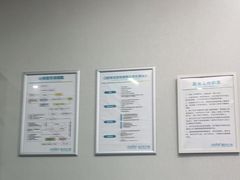 -深圳富茂格伦菲尔口腔门诊部(龙华清湖总院)