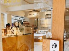 -Cafe on warm(丹霞店)
