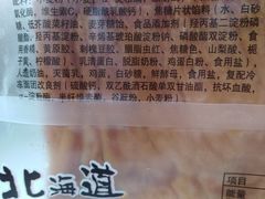 -苹果花园(南泉路店)