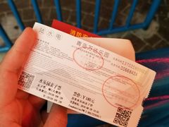 -青岛东方影都融创水世界