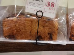 -富贵面包公司(运河店)