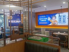 -九龙茶记·粤式餐厅融合菜(鹭江店)