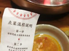 -老凯俚酸汤鱼(鸿通城店)