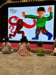 -奈尔宝家庭中心·亲子餐厅(鄞州万达店)