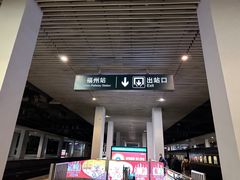 -福州站-北广场