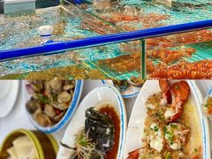 -锦里海景海鲜餐厅.三亚老字号(亚龙湾中心广场店)
