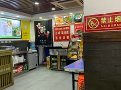-山西刀削面(安定门店)