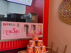 -华莱士·全鸡汉堡(五爱道店)