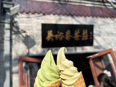 -吴裕泰茶庄(鼓楼店)