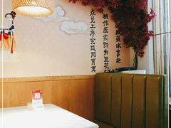 -川味堂·四川豆花(八卦岭店)