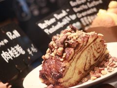 -TonTon(永康路店)