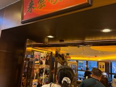-中国厨房/台湾牛肉面