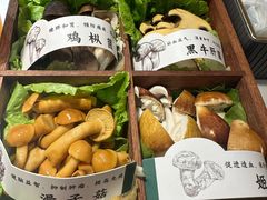 -椰子湾·海南火锅·糟粕醋·椰子鸡(正大广场店)