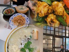-盏簋品味馆(沙溪店)
