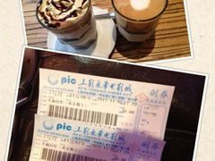 6c41d0eejw1dyk8lhywq4j-SFC上影影城(港汇永华IMAX激光店)
