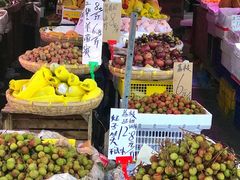 -红星农博物流中心