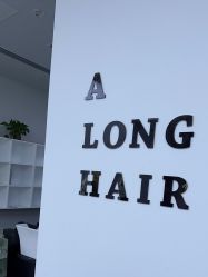 -ALONG HAIR阿龙发型