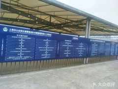 -胜华驾校·小猫学车(银都店)