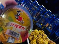 -INLOVE KTV(古墩印象城店)