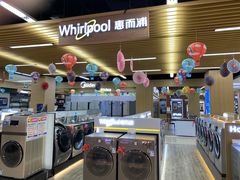 -万达广场(黄冈武穴店)