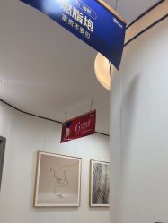-郑荃丽格医疗美容