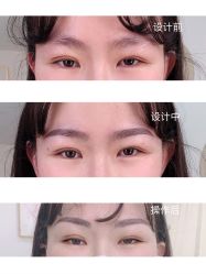 -久匠半永久纹眉