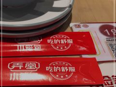 -弄堂小笼包(天津南开大悦城店)