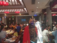 大堂-李雪火锅食府(宽窄巷子总店)