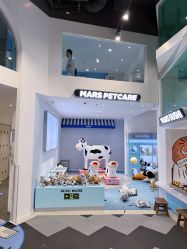 -MINI MARS 脚下的城市乐园·餐饮·派对(静安江宁店)
