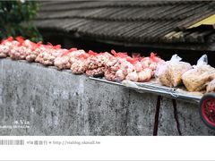 -微热山丘(台北民生公园门市店)